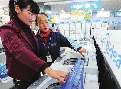 新春家電消費市場迎來強勁增長 中高端智能產(chǎn)品引領風潮