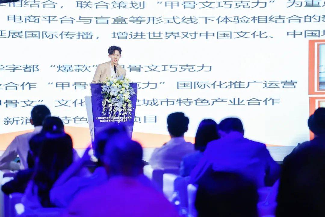 一站布局元宇宙新賽道，TopSpeed虛擬現(xiàn)實(shí)棚揚(yáng)帆啟航